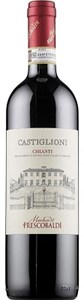 Marchesi de Frescobaldi Castiglioni Sangiovese 2015