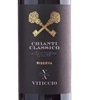 Viticcio Riserva Chianti Classico 2016