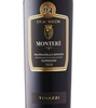 Tinazzi Ca' de' Rocchi Monterè Valpolicella Ripasso Superiore 2018