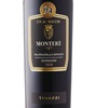 Tinazzi Ca' de' Rocchi Monterè Valpolicella Ripasso Superiore 2018