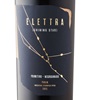 Elettra (Shining Star) Primitivo Negroamaro 2021