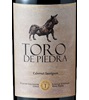 Vina Requingua Toro De Piedra Reserva Cabernet Sauvignon 2008