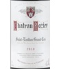 Château Rozier Grand Cru Jean-Bernard Saby & Fils, Vitic. Meritage 2008