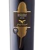 Campagnola Ripasso della Valpolicella Classico Superiore 2016