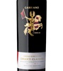 Castello di Gabbiano Cavaliere D'Oro Chianti Classico 2019