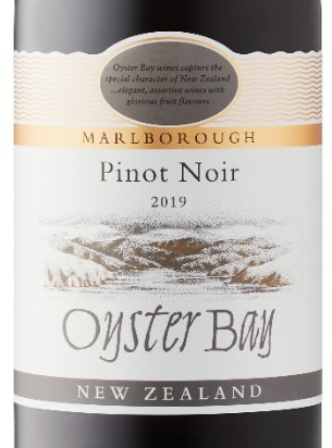 Review: 2015 Oyster Bay Pinot Noir Marlborough - Drinkhacker