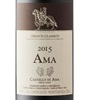 Ama Chianti Classico 2015