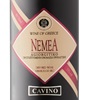 Cavino Winery & Distillery Nemea Agiorgitiko 2015