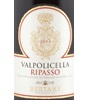 Bertani Ripasso Valpolicella 2011