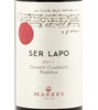 Mazzei Ser Lapo Chianti Classico Riserva 2007