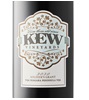 Kew Soldier's Grant 2020