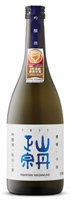 Yamatan Masamune Ginjo Sake