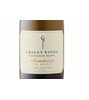 Craggy Range Te Muna Sauvignon Blanc 2023