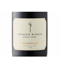 Craggy Range Pinot Noir 2024