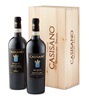 Casisano Brunello di Montalcino Duo