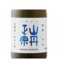 Yamatan Masamune Ginjo Sake Sake
