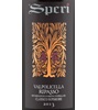 Speri Valpolicella Ripasso Classico Superiore 2011