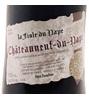 La Fiole Syrah 2008