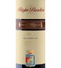 Bordón Gran Reserva Tempranillo 2005