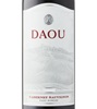 Daou Vineyards Cabernet Sauvignon 2019