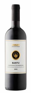 Jerzu Antichi Cannonau Di Sardegna 2023