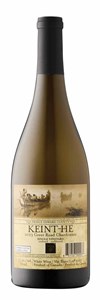 Keint-He Greer Road Chardonnay 2023