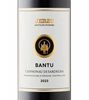 Jerzu Antichi Cannonau Di Sardegna 2023
