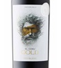 El Goru Gold Mad Hairy Fella Monastrell Syrah Cabernet Sauvignon 2022