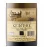 Keint-He Greer Road Chardonnay 2023