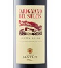 Santadi Grotta Carignano Del Sulcis 2023