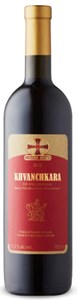 Khvanchkara 2018