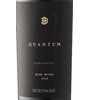 Beringer Quantum 2015