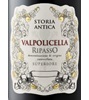 Storia Antica Superiore Valpolicella Ripasso 2017