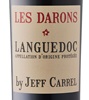 Jeff Carrel Les Darons 2020