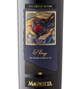 Magnotta Limited Edition Shiraz 2016