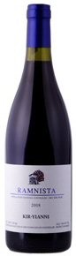 Kir-Yianni Ramnista Xinomavro 2008