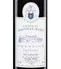 Chateau Montauriol Prestige  2013