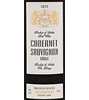 Navip Cabernet Sauvignon 2012