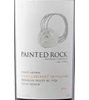 Painted Rock Estate Winery Skaha Bench Syrah Cabernet Sauvignon 2021
