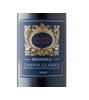 Lamole di Lamole Maggiolo Blue Label Chianti Classico 2022