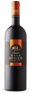 Domain Mega Spileo 2011