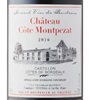 Château Côtes Montpezat 2016