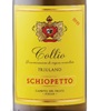 Schiopetto Friulano 2017