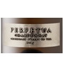 Mission Hill Perpetua Chardonnay 2015