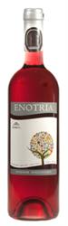 Douloufakis Enotria Rosé Kotsofali Syrah 2009