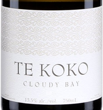 Cloudy Bay Te Koko Sauvignon Blanc 2009 Expert Wine Review: Natalie MacLean