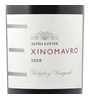 Alpha Estate Hedgehog Vineyard Xinomavro 2020