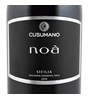 Cusumano Noà 2008