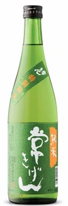 Kano Jokigen Junmai Sake