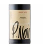 Horizon 29 Pinot Noir 2023